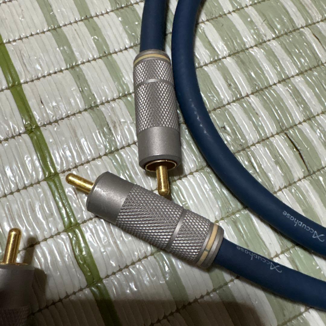 アクロリンク ACROLINK 6N-A2110II XLR ケーブル1.0m