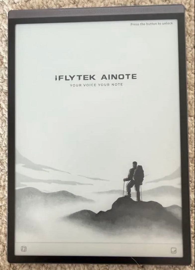 【美品】iFLYTEK AINOTE Air 2本体 保護ケース付き