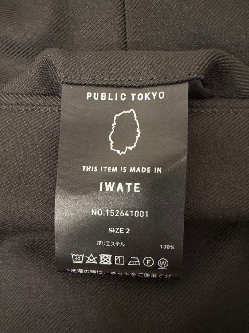 PUBLIC TOKYO / エバークリースGRツイルテーラード セットアップ