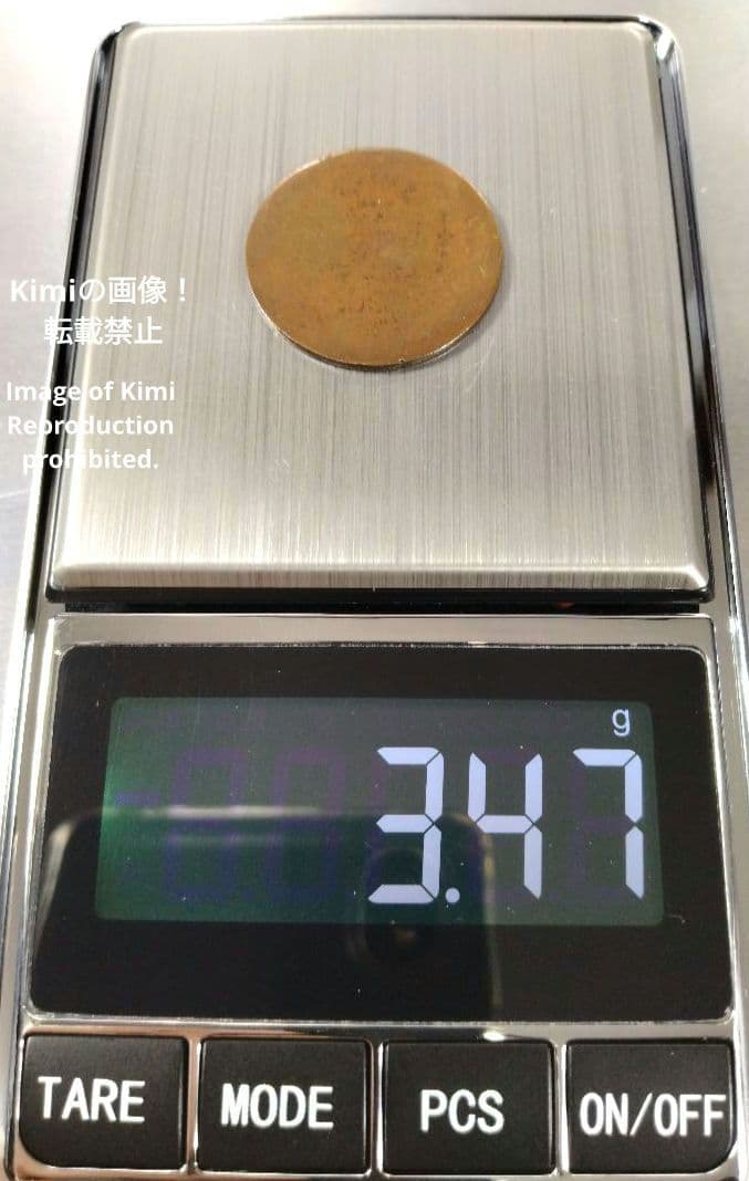エラー？ 桐一銭青銅貨 1937 昭和十二 12 NGC NOT ENCA