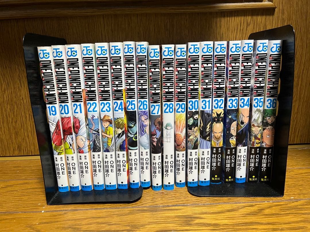 ワンパンマン 全巻1〜36巻セット