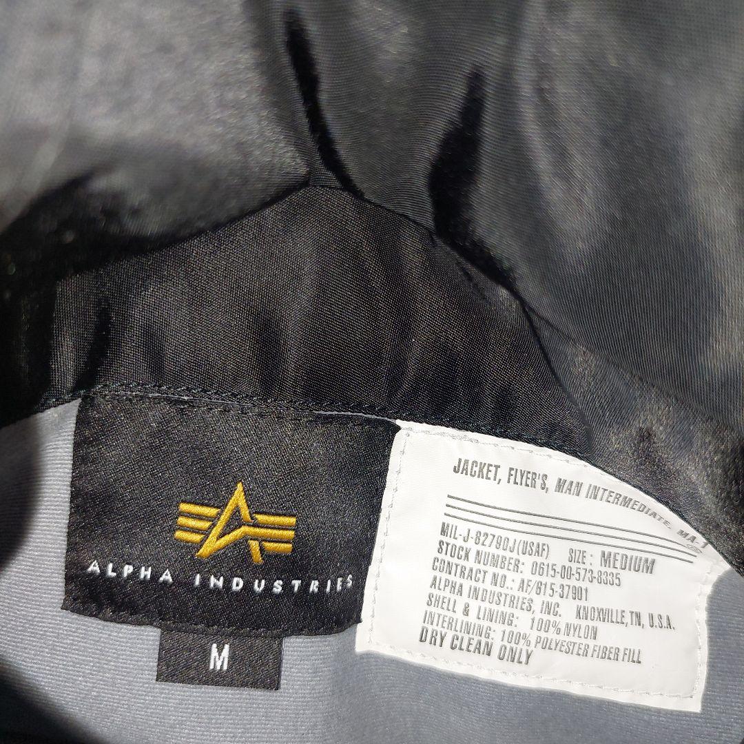 ジャケット・アウター 00s alpha MA-1 flight jacket y2k archive
