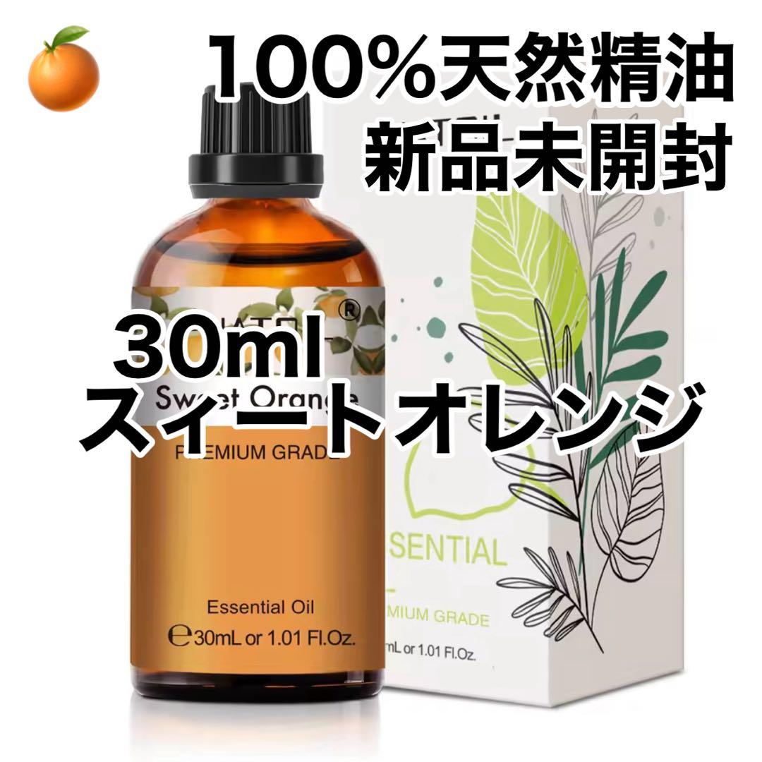 えみ様 リクエスト 6点 まとめ商品　アロマオイル