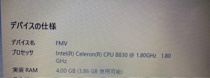 富士通 15.6型 LIFEBOOK WA1/K [FMVWKA1S]