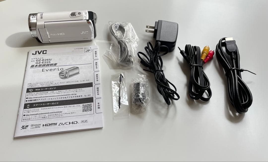 【通電確認済】JVC Victor Everio GZ-E265-Wビデオカメラ