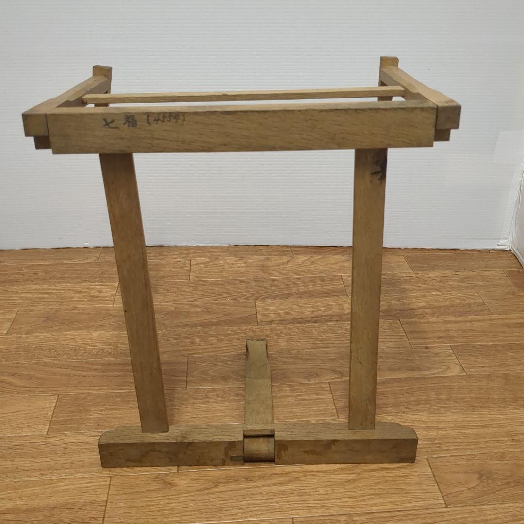 良品　締太鼓　附締太鼓　テレン台 　太鼓台中古品