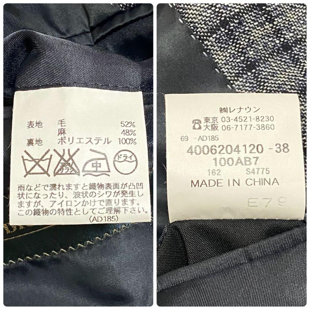 【美品】DURBAN✖︎REDA テーラードジャケット チェック リネン混 AB7