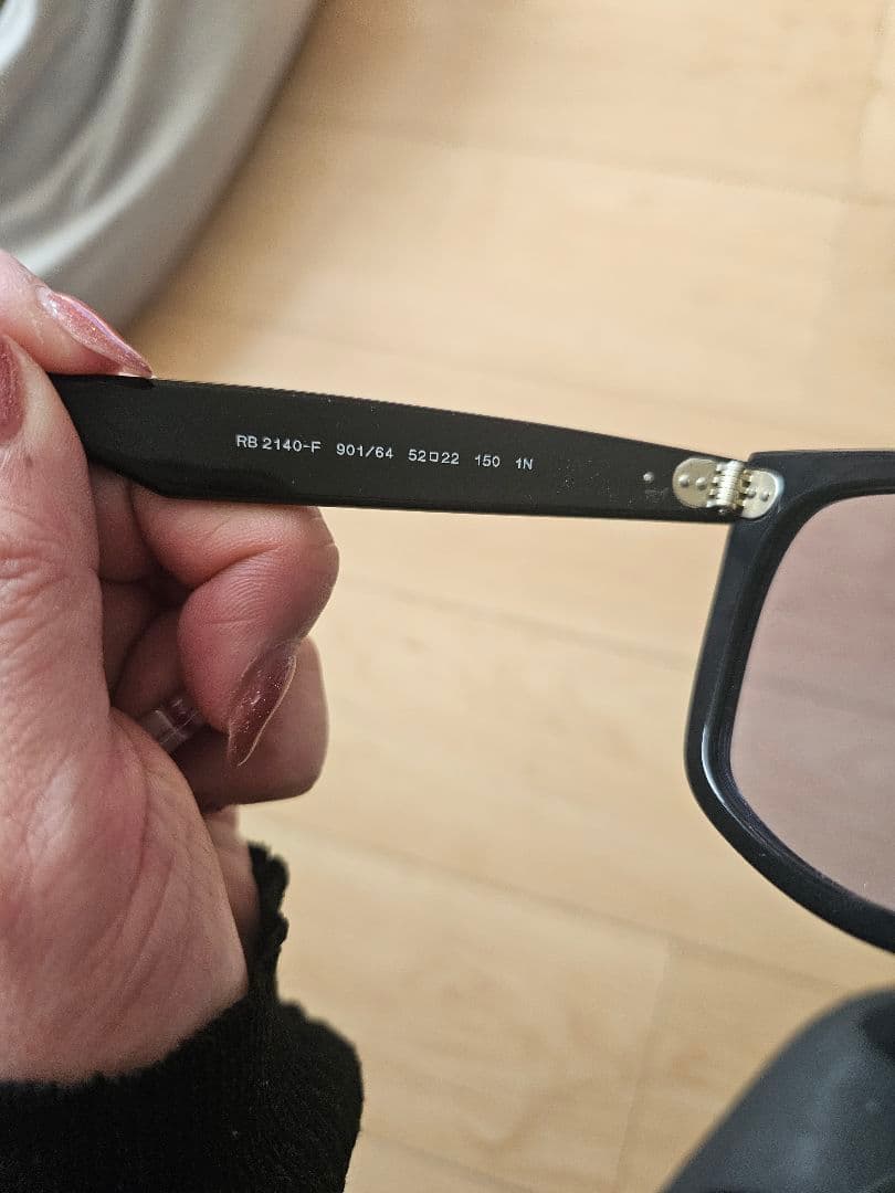 RayBan サングラス RB2140F 901/64　52ロ22