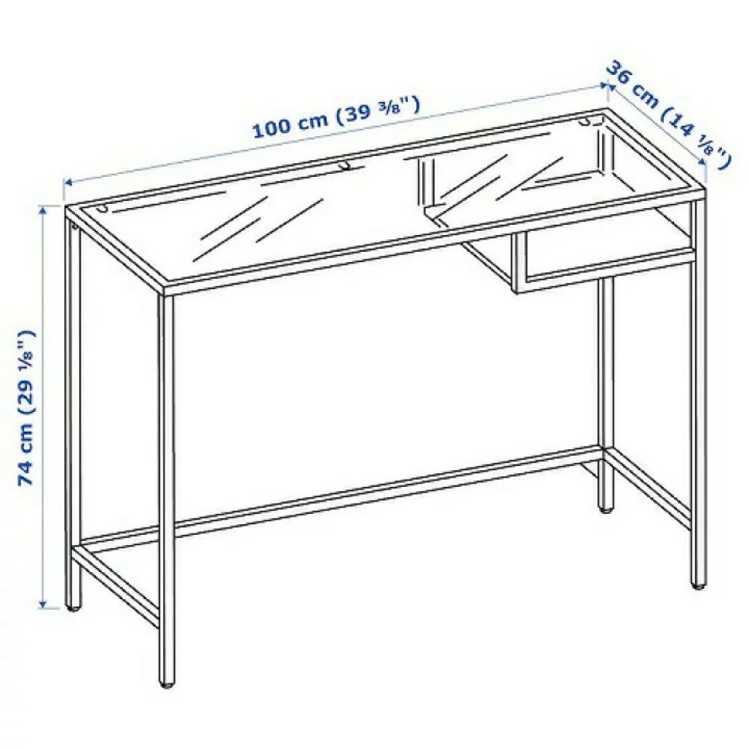 IKEA イケア ラップトップテーブル VITTSJO ヴィットショー