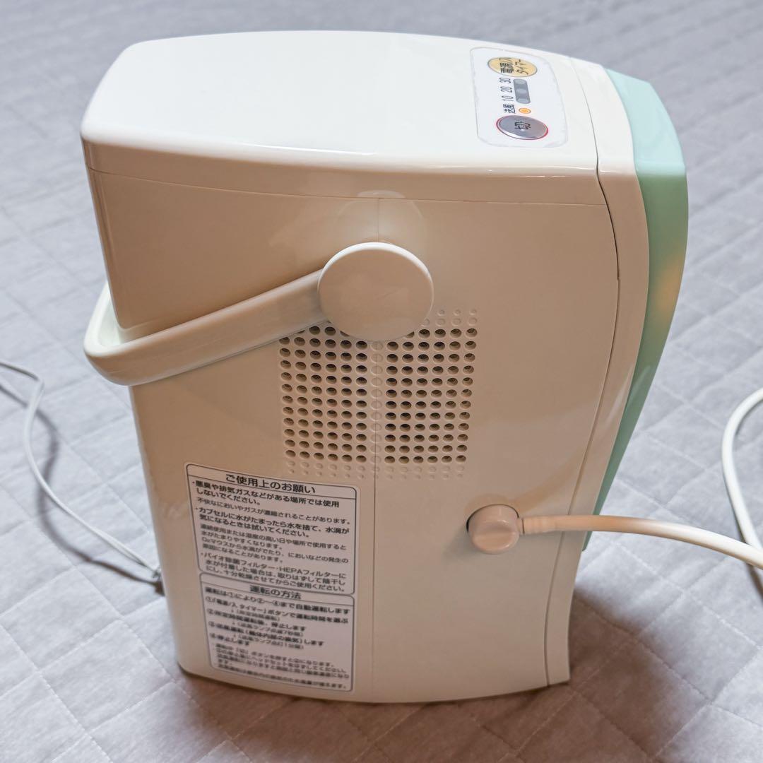 「酸素エアチャージャー MS-X2-W」
