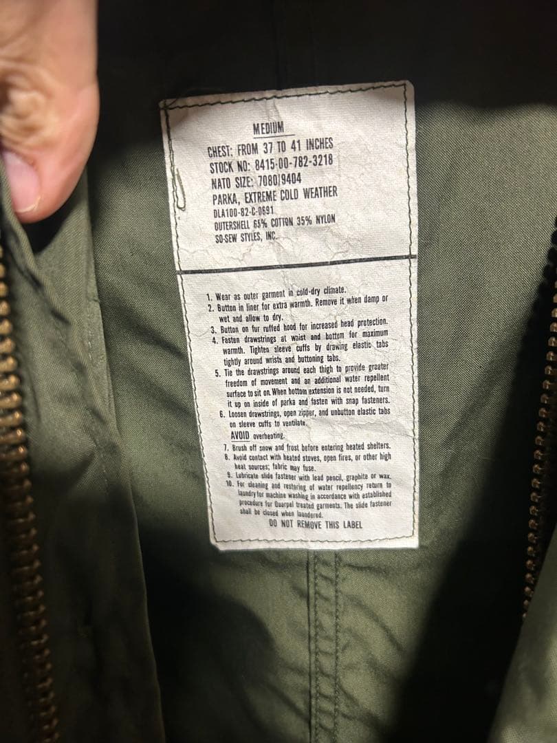 M65パーカー　モッズコート