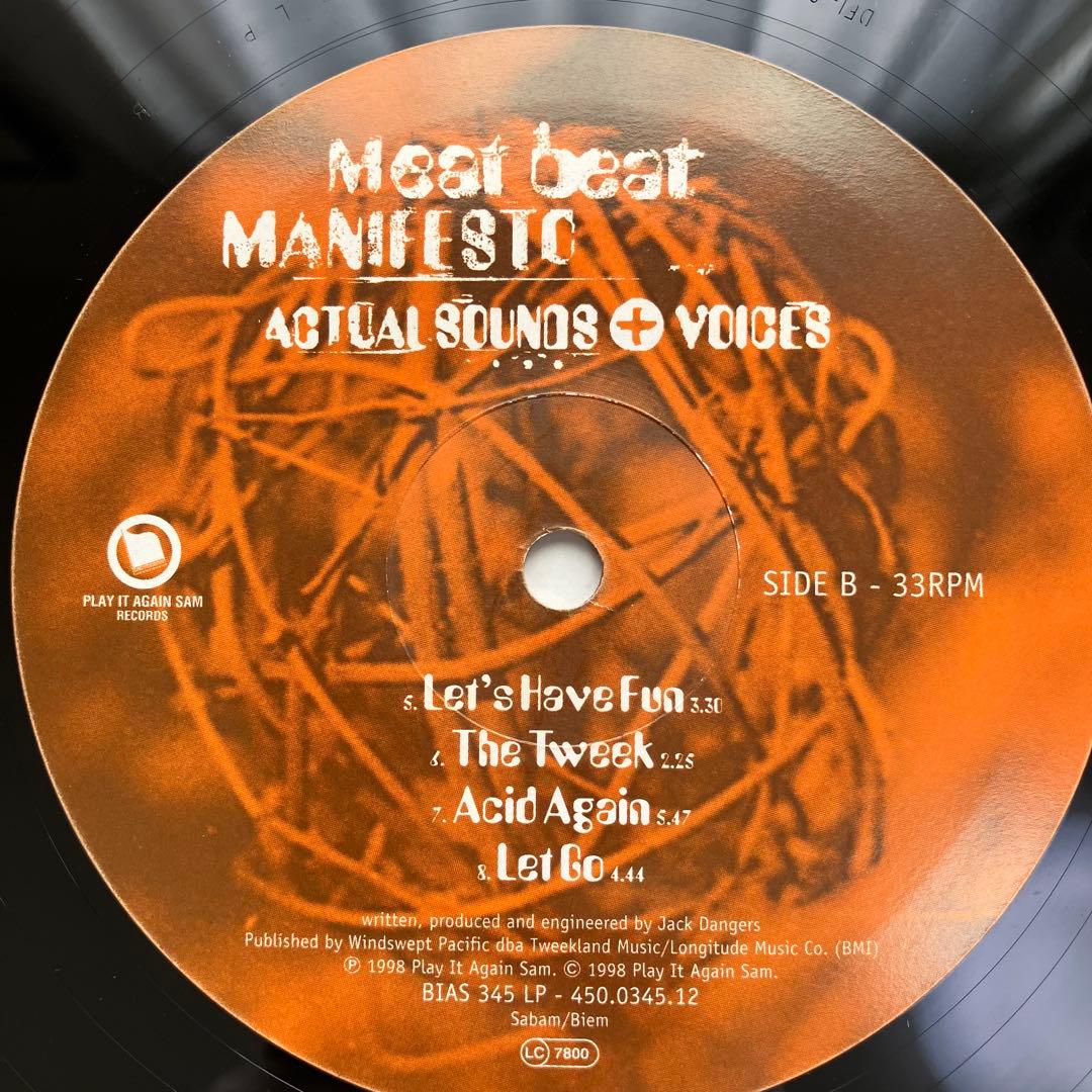 Meat Beat Manifesto/ Actual.. 2LP 1998年