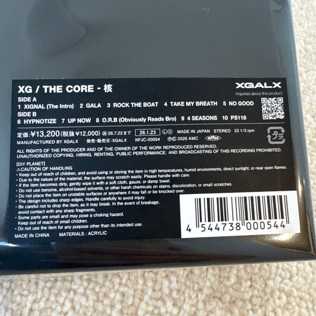 その他 XG \"THE CORE\" VINYL ver
