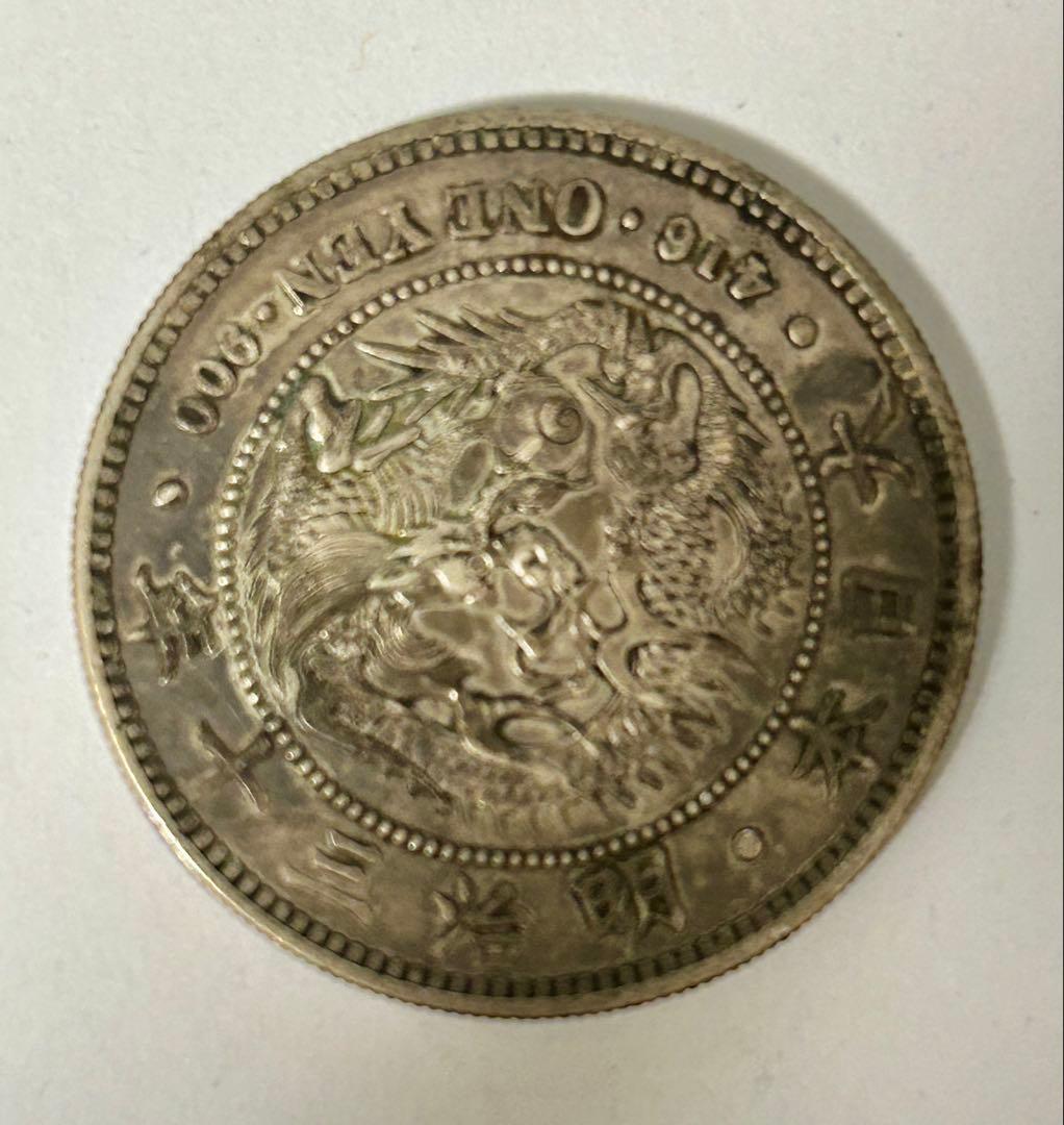 1円銀貨5枚セット② M24・25後期・27・29・30年　一圓銀貨　円銀