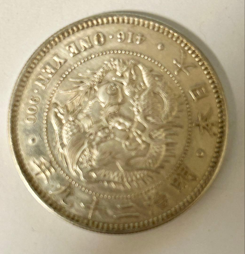 1円銀貨5枚セット② M24・25後期・27・29・30年　一圓銀貨　円銀