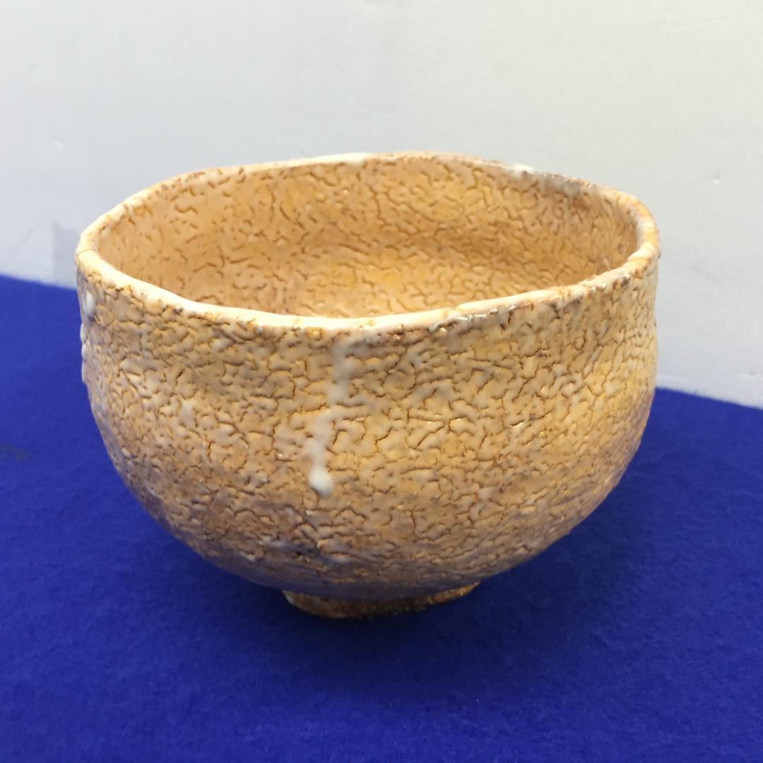 S213　萩焼　永久勝斎作　茶碗　抹茶碗 　茶道具　共箱