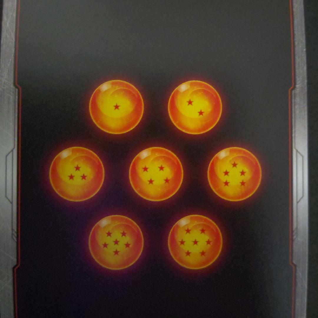 ドラゴンボールフュージョンワールド　フリーザ　スーパーパラレル