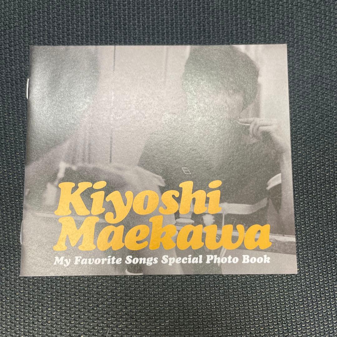 前川清 CD5枚組マイフェイバリットソングコンプリートボックスシリアルナンバー
