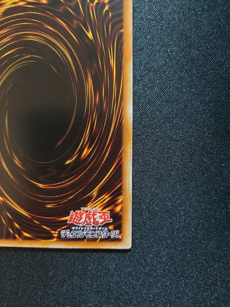 遊戯王　【アジア版】ブラックマジシャンガール　ホログラフィックレア