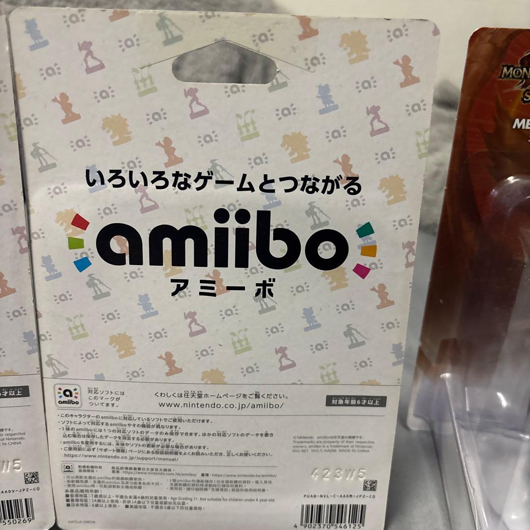 アミーボ　amibo まとめ売り