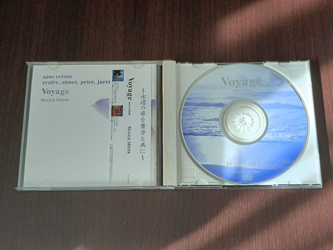 【廃盤・入手困難品あり】MALICE MIZER CD4枚・VHS1本セット