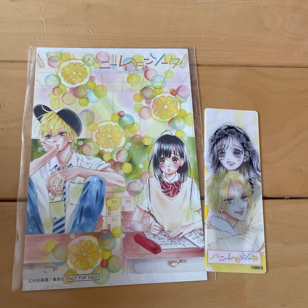ハニーレモンソーダ 1巻〜28巻➕Side Stories ポストカードなど