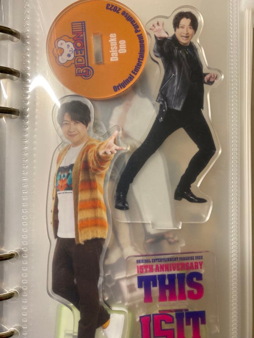 小野大輔　アクリルスタンド　11個セット