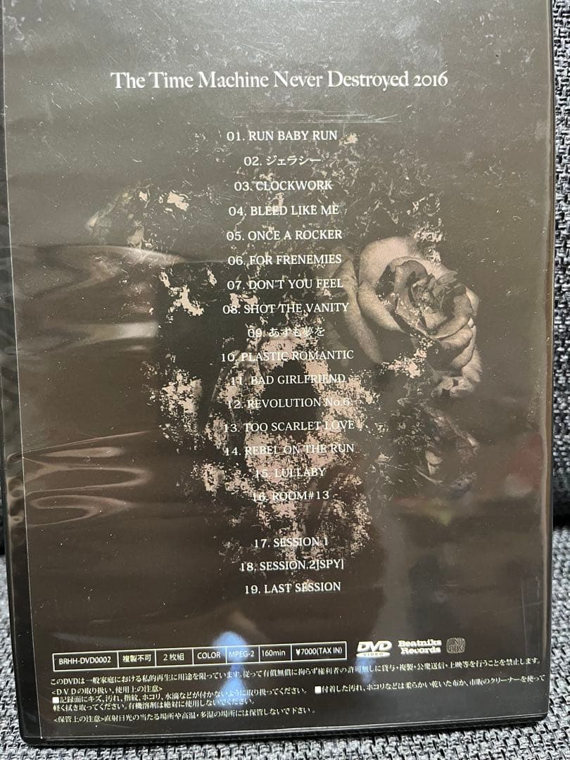 ほぼ新品 Justy-Nasty　OFFICIAL BOOTLEG VOL.2