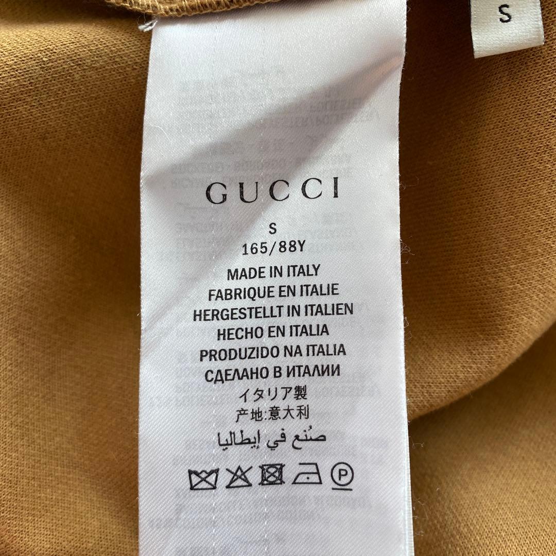 GUCCI ジャージワンピース