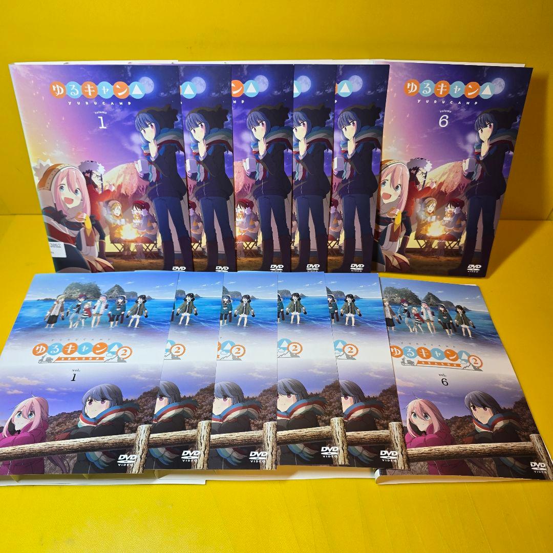 ゆるキャン△【1期+2期】DVD 全12巻セット