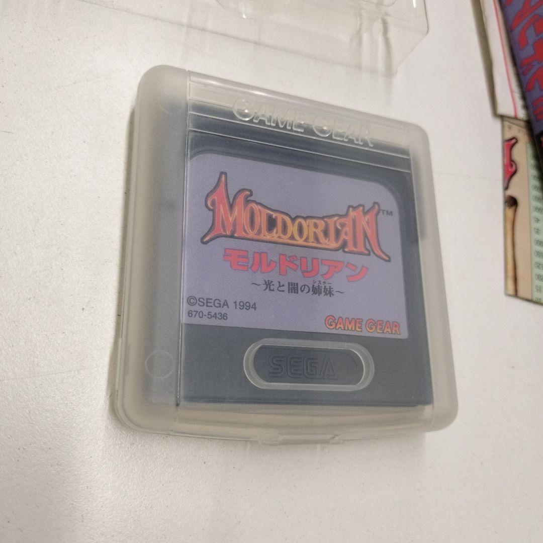 動作確認済 GAMEGEAR モルドリアン 光と闇の姉妹 MOLDORIAN