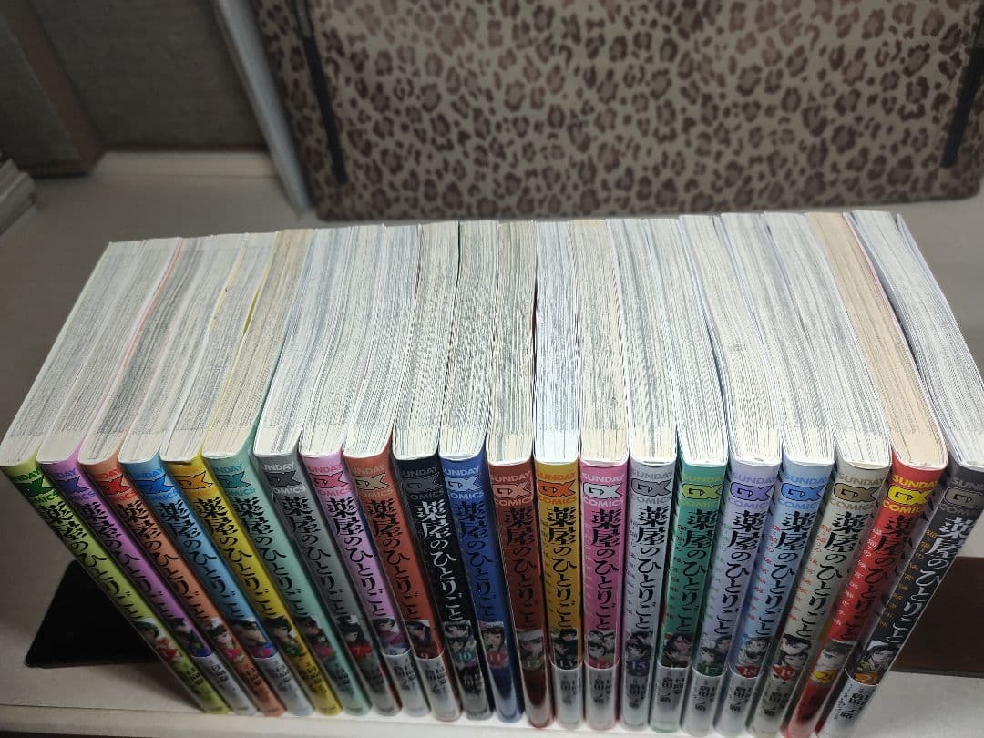 薬屋のひとりごと　猫猫の後宮謎解き手帳　1-21巻