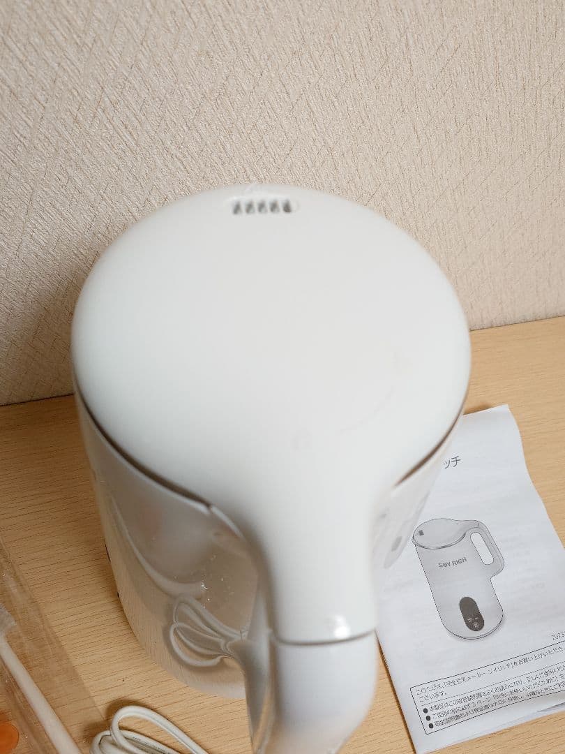 ショップジャパン SOY RICH 豆乳メーカー ホワイト 未使用品