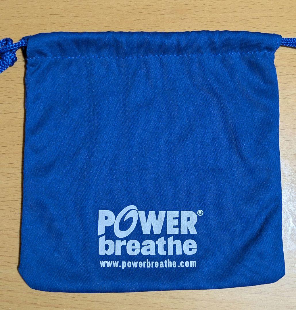 POWER breathe plus (パワーブリーズプラス) 青
