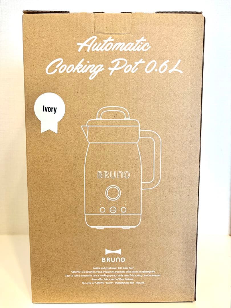 ち*ず様 【新品・未使用】BRUNO オートクックポット 0.6L BOE126