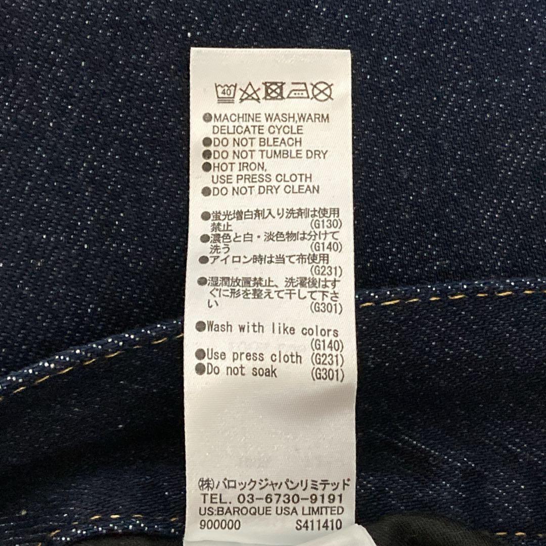 ★新品★ MOUSSY CROSS WAIST WIDE STRAIGHT 1