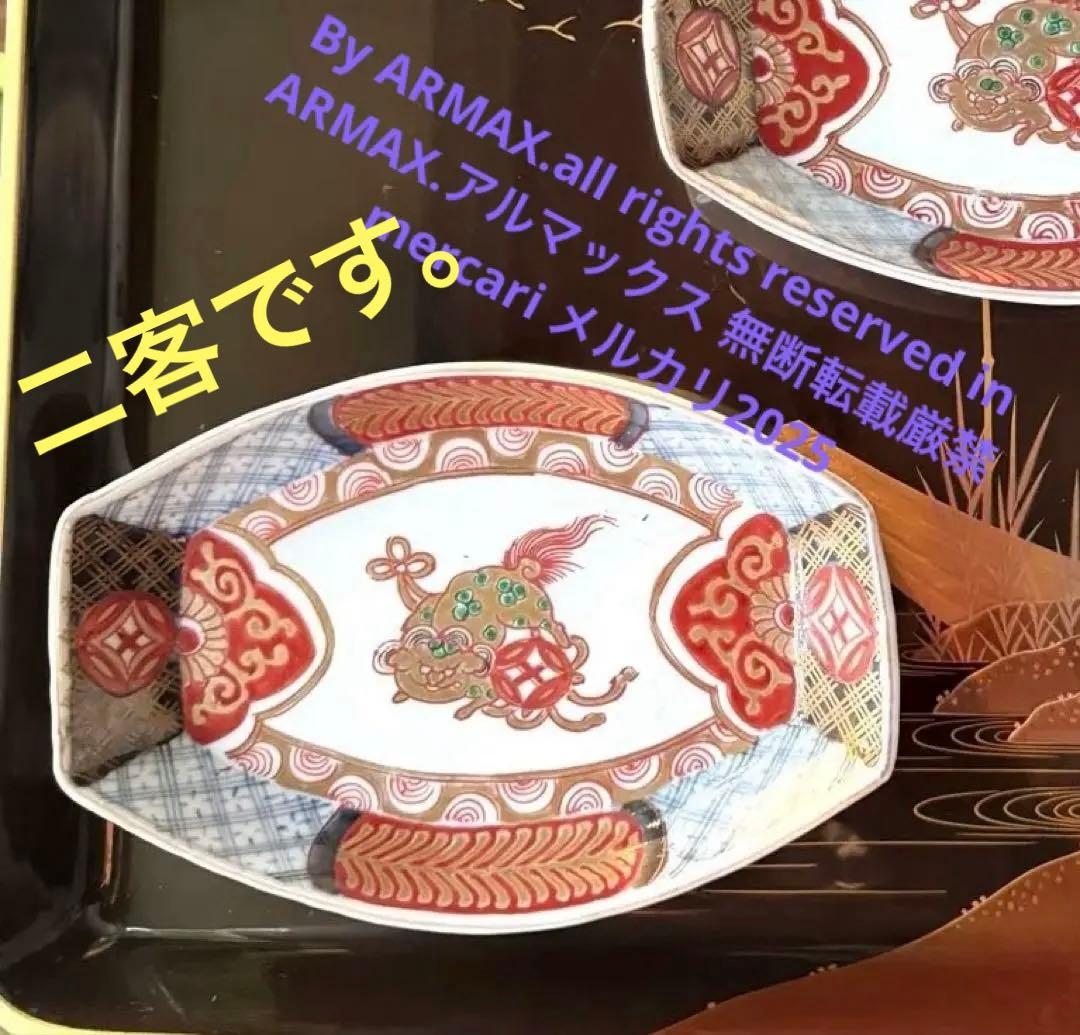 2190様感謝‼️最上手伊万里唐獅子牡丹　富貴繁栄の舟形膾皿切支丹刺身皿2客