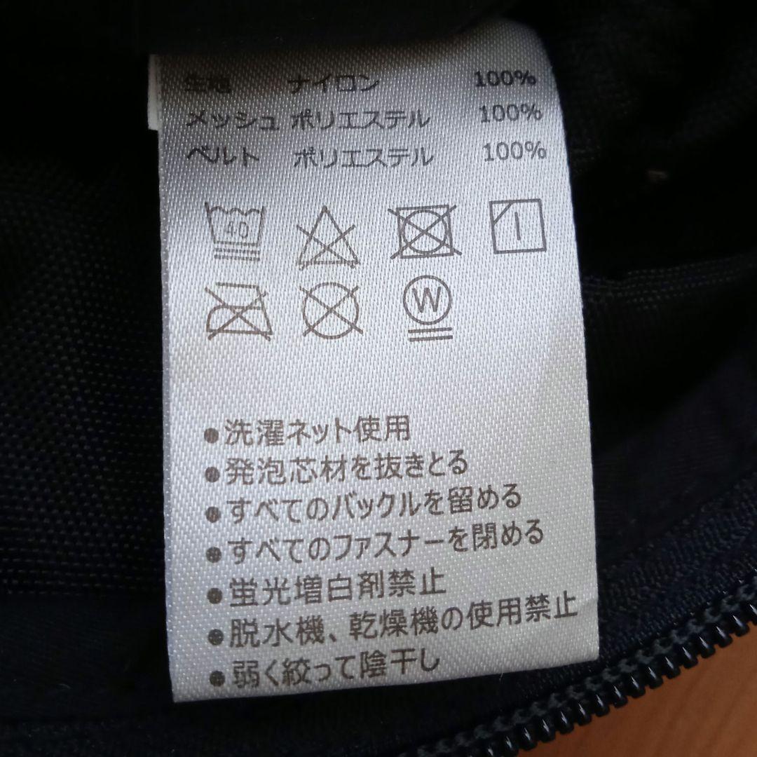 ♥美品♥ポルバン　ベーシック　ヒップシート 　ブラック