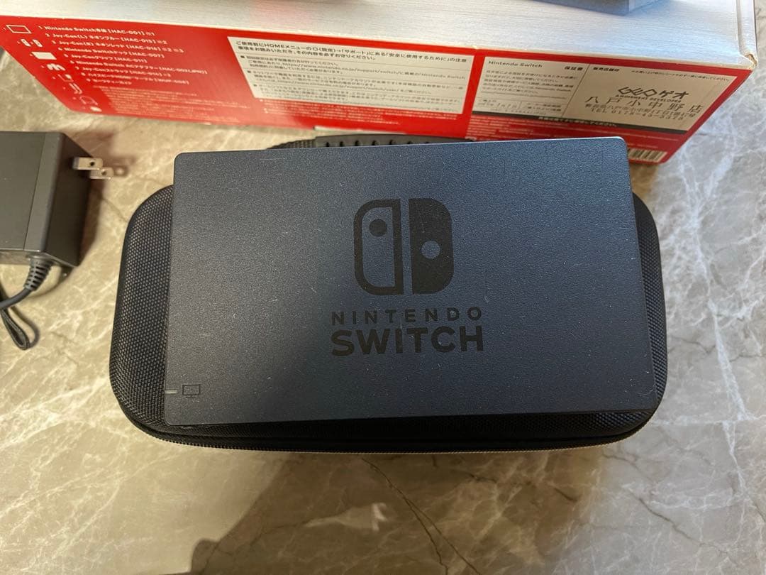 Nintendo Switch 本体 初代 おまけあり