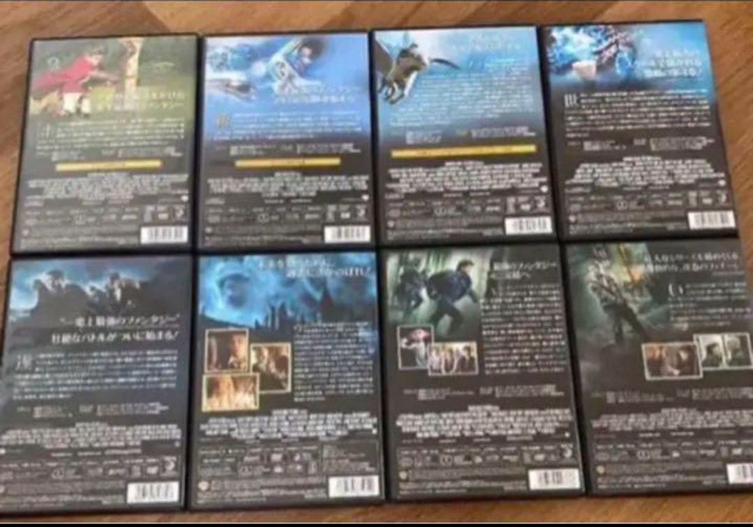 大人気❤️ハリーポッター全巻セット。ファンタビも販売中❤️