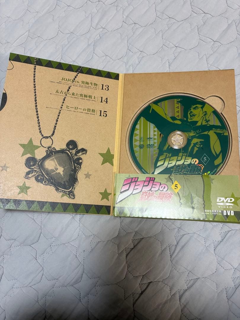 ジョジョの奇妙な冒険 DVD １部/2部/全巻（1〜9巻　【1〜26話】）セット