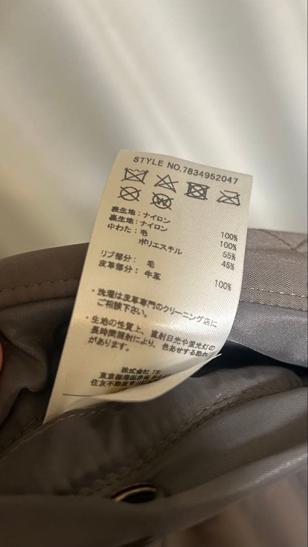 AVIREX 7522/アヴィレックス MA-1 COMOLI サイズM