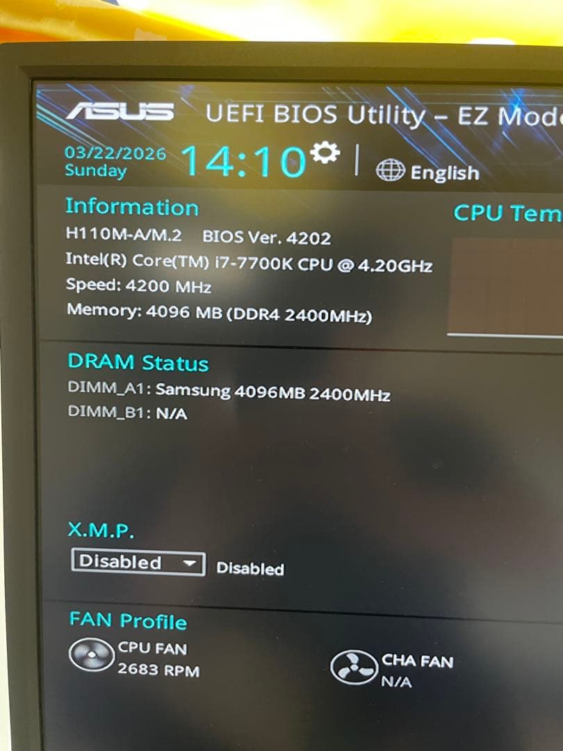 BIOS起動確認済み i7-7700K