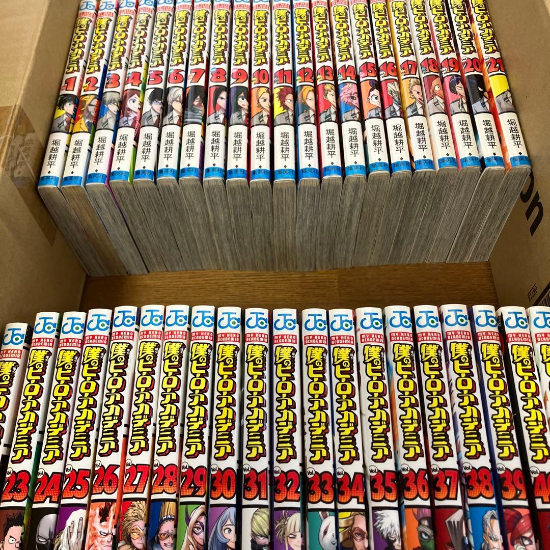 僕のヒーローアカデミア 全巻セット 堀越耕平　レンタル品あり