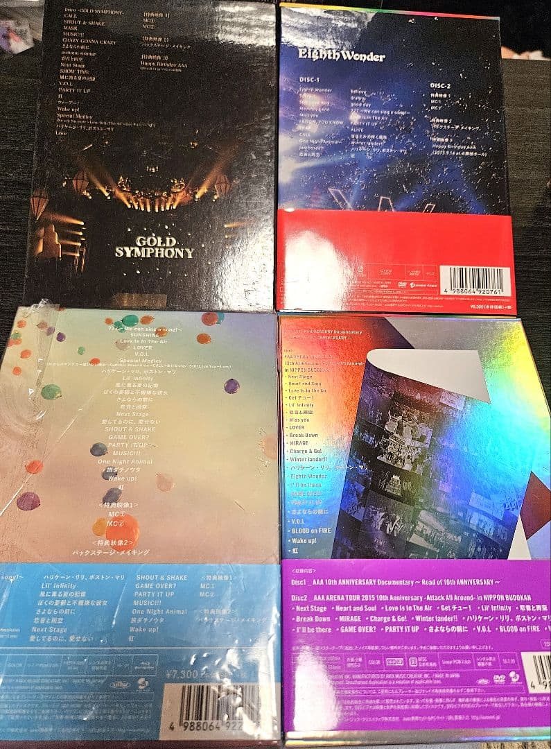 AAA ライブ DVD まとめ売り