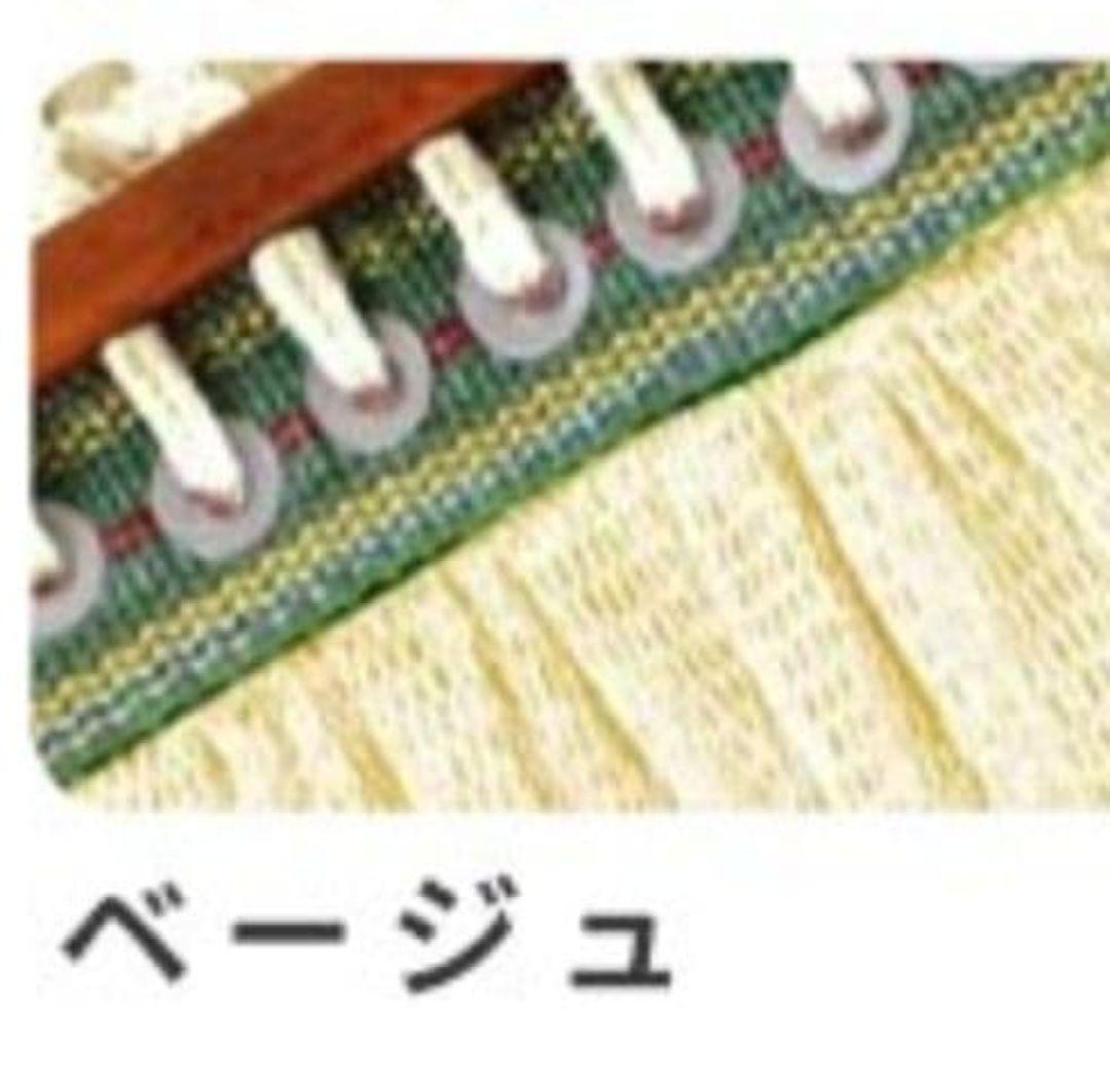 自立式ハンモック ゆらふわモック
