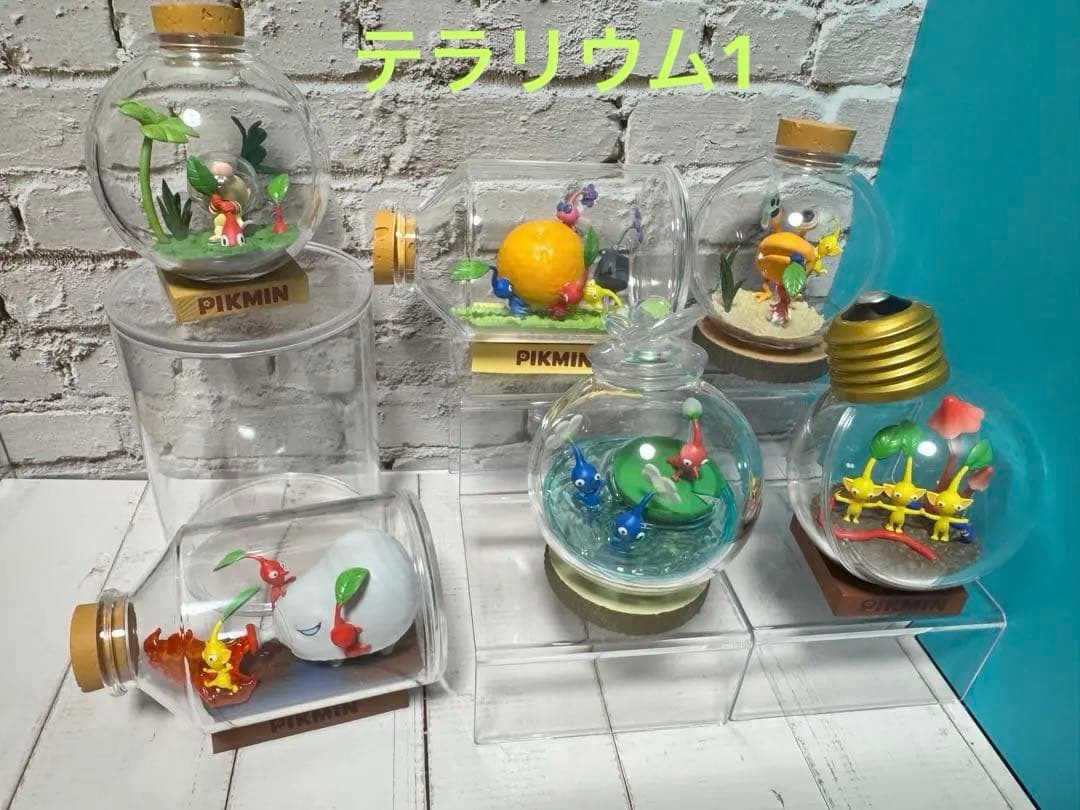 ピクミンテラリウムコレクション1と2 【コンプリート12種】【美品】