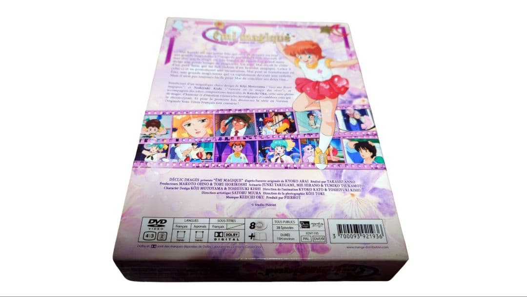 魔法のスターマジカルエミ　DVD　海外版　中古