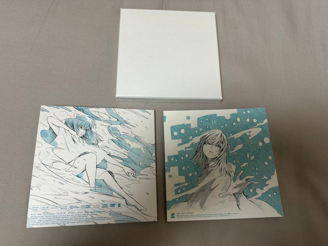 さユり め 初回生産限定盤 CD DVD