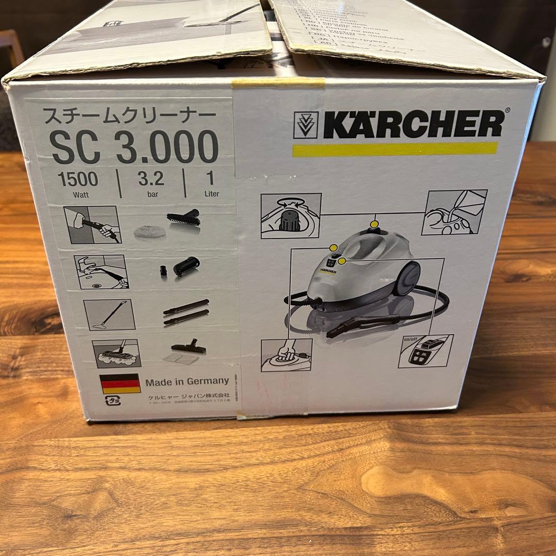 KARCHER （ケルヒャー）スチームクリーナー SC 3.000